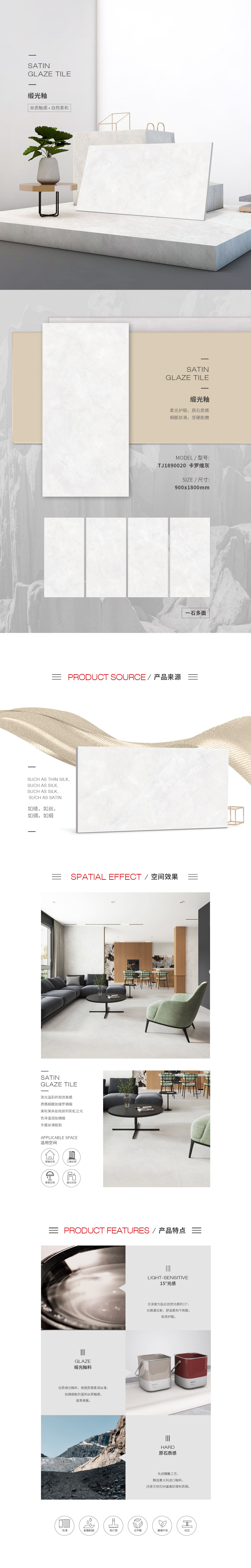 GA黄金甲·(中国区)官方网站