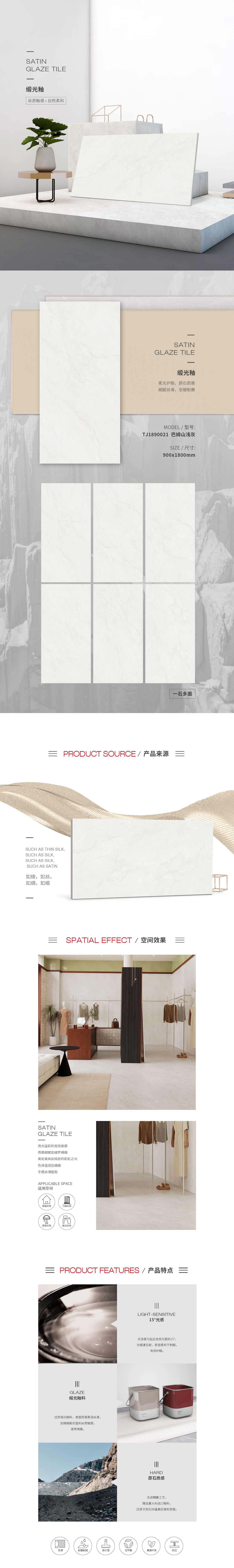 GA黄金甲·(中国区)官方网站