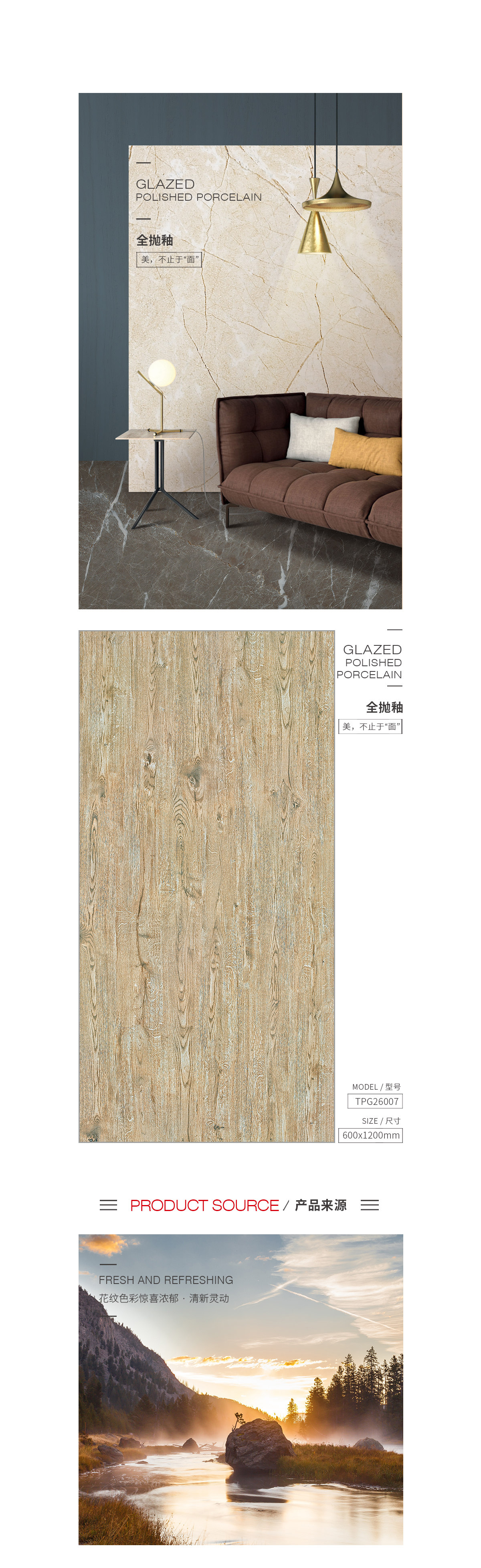 GA黄金甲·(中国区)官方网站