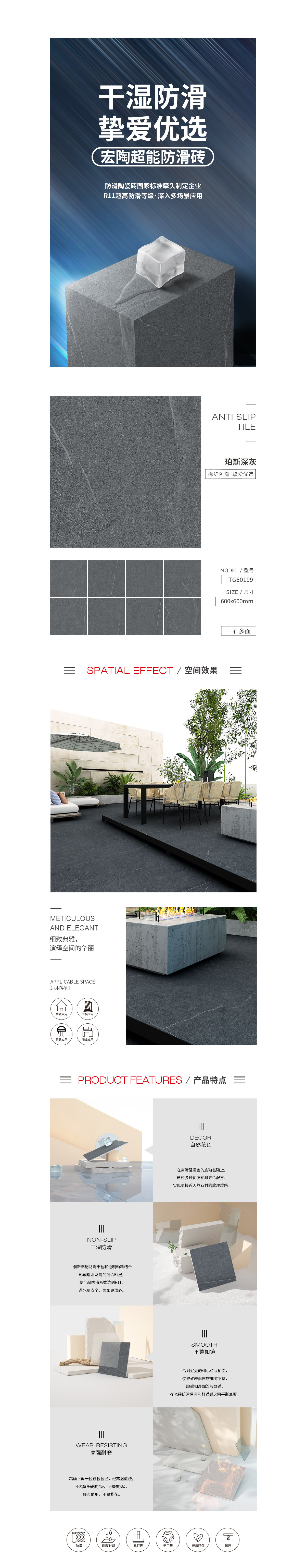 GA黄金甲·(中国区)官方网站