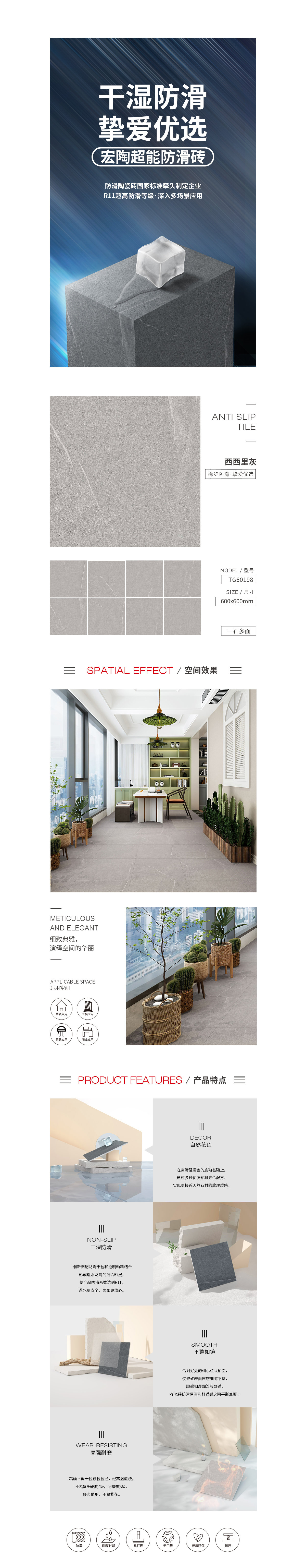 GA黄金甲·(中国区)官方网站