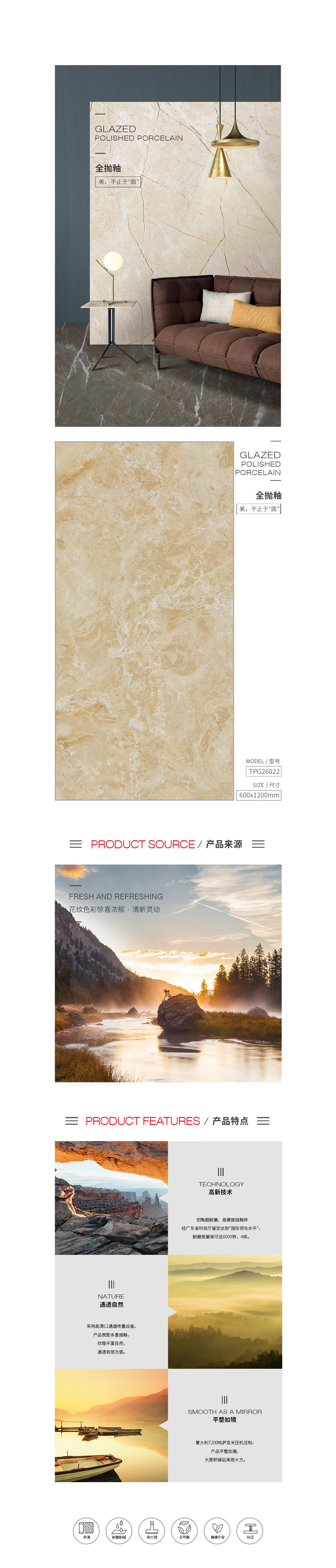 GA黄金甲·(中国区)官方网站