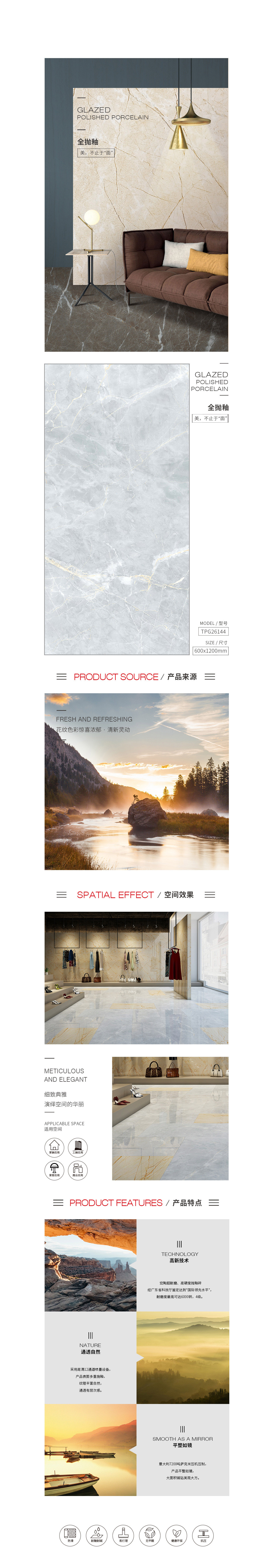 GA黄金甲·(中国区)官方网站