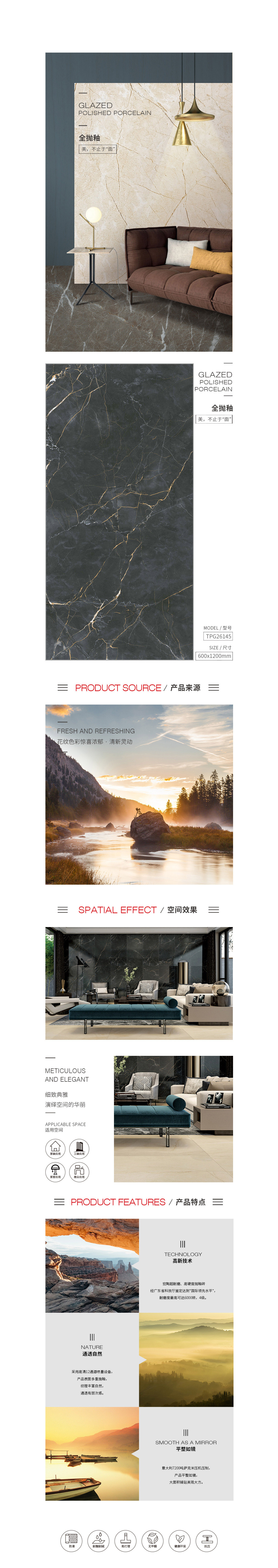 GA黄金甲·(中国区)官方网站