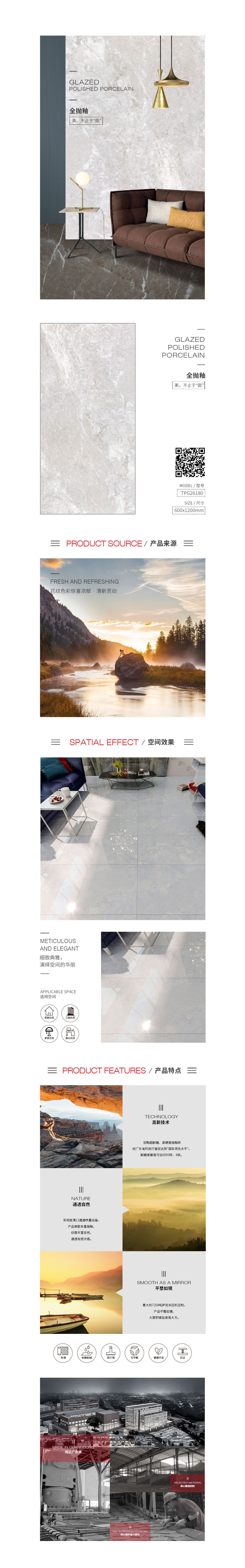 GA黄金甲·(中国区)官方网站