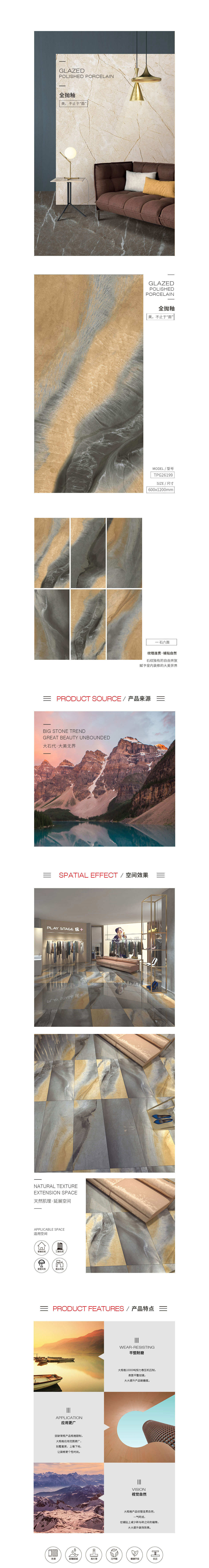 GA黄金甲·(中国区)官方网站