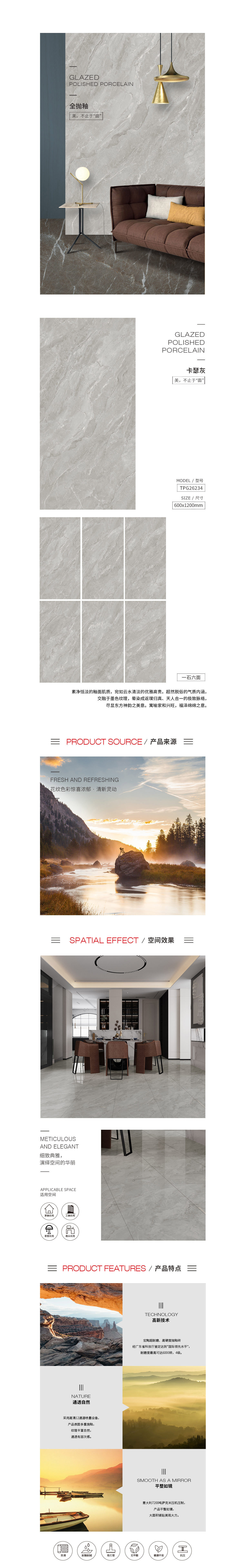 GA黄金甲·(中国区)官方网站