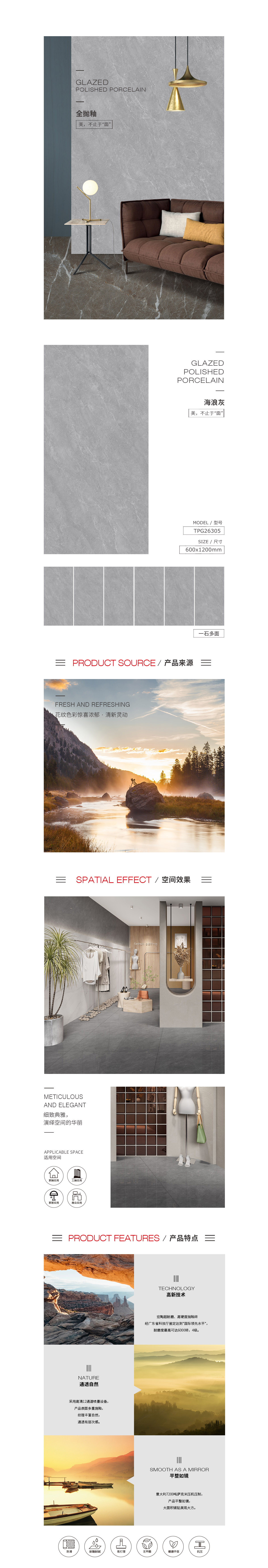 GA黄金甲·(中国区)官方网站