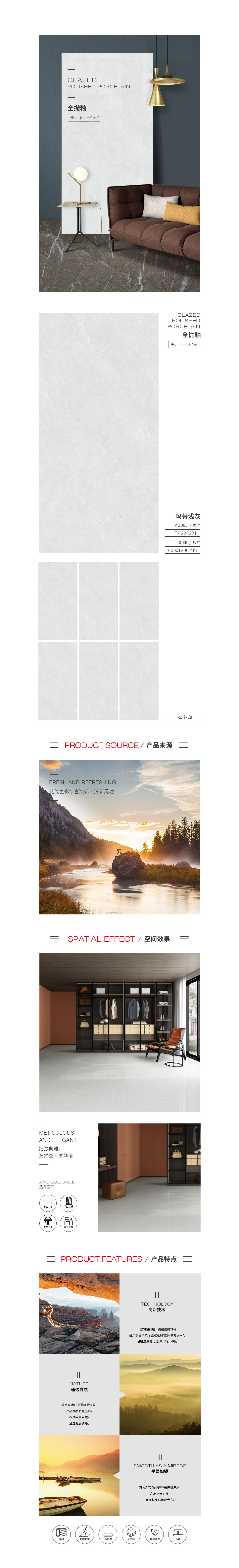 GA黄金甲·(中国区)官方网站