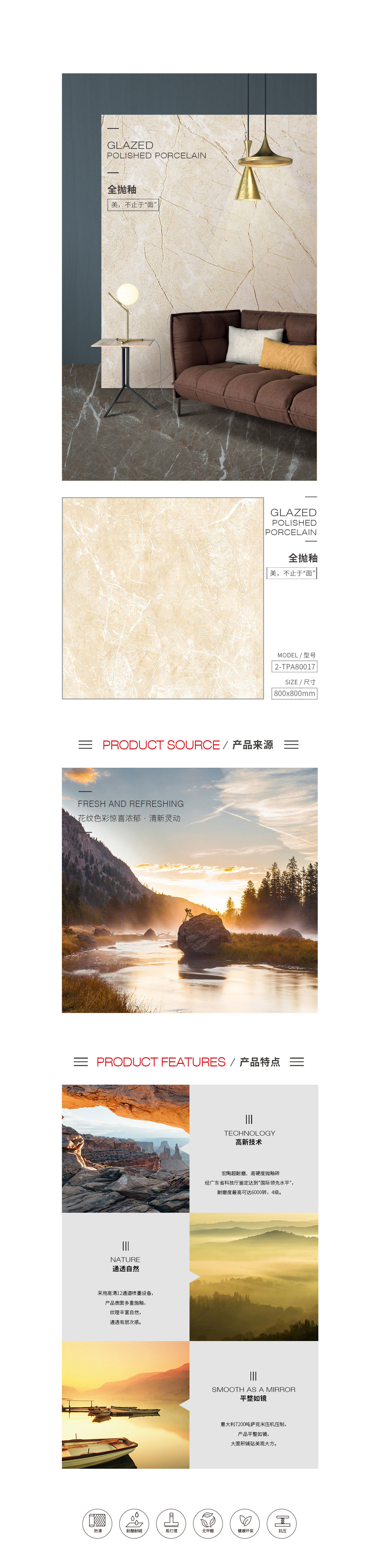 GA黄金甲·(中国区)官方网站