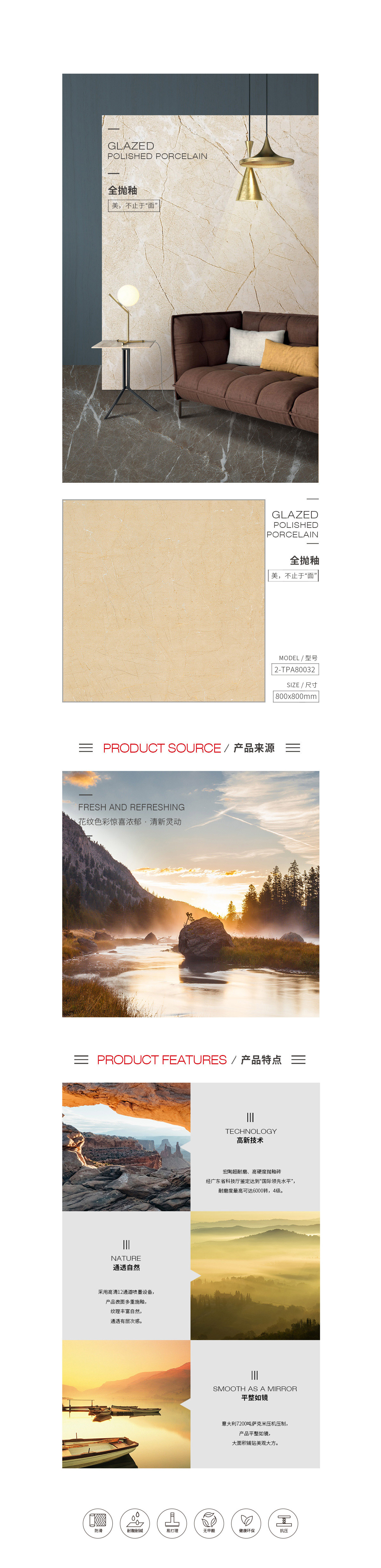 GA黄金甲·(中国区)官方网站