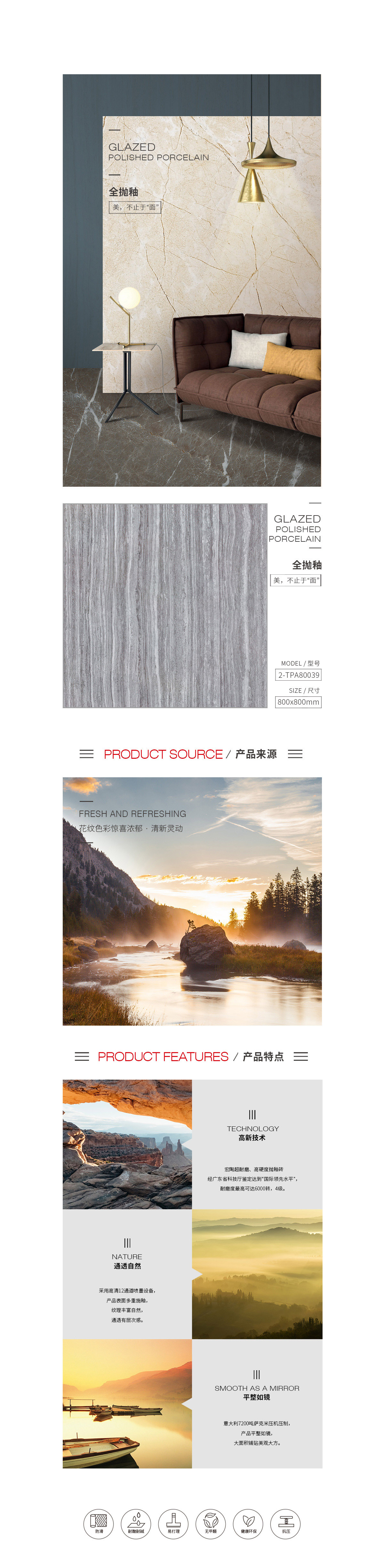 GA黄金甲·(中国区)官方网站