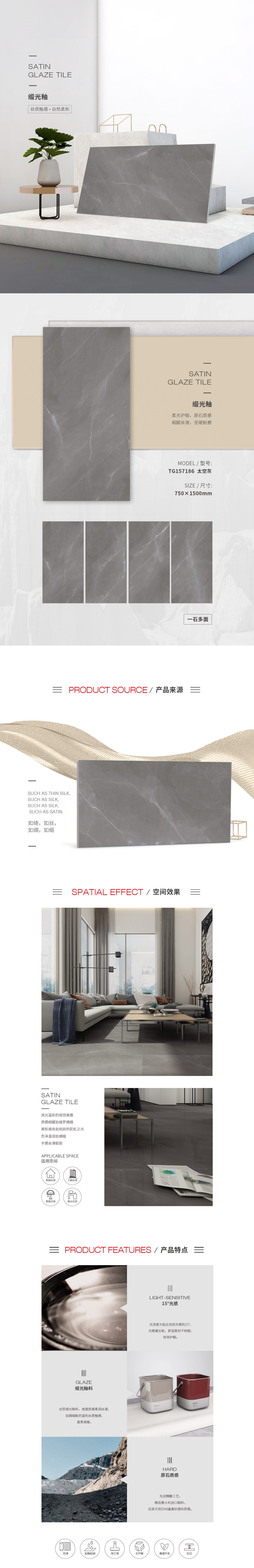 GA黄金甲·(中国区)官方网站