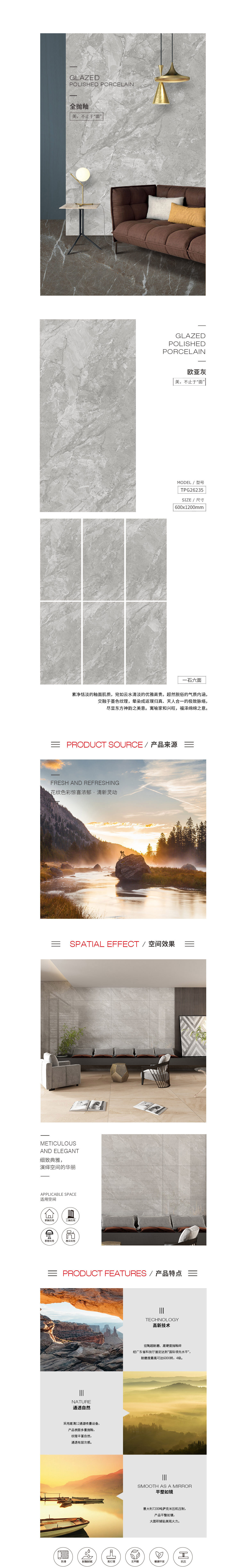 GA黄金甲·(中国区)官方网站