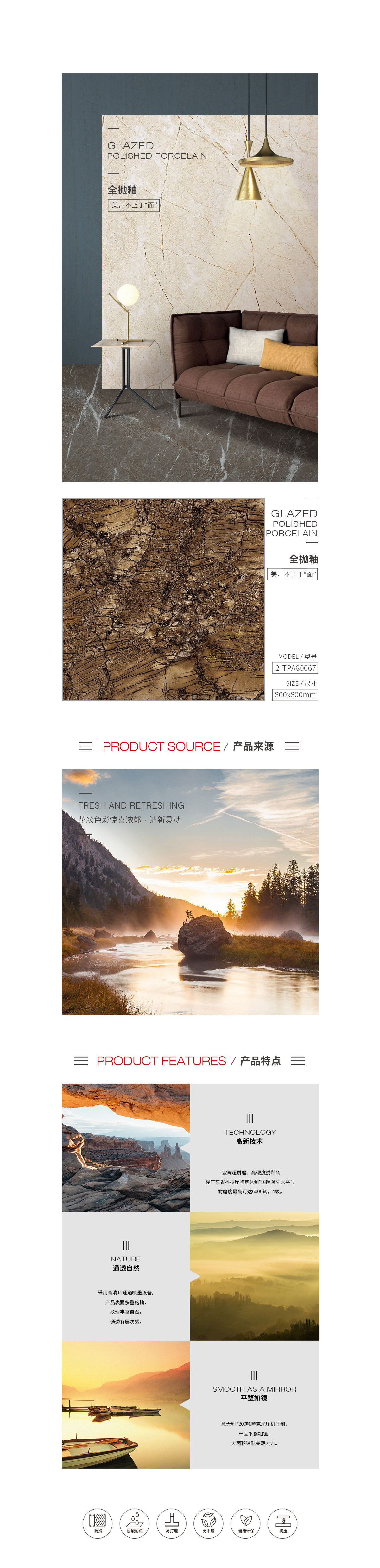 GA黄金甲·(中国区)官方网站