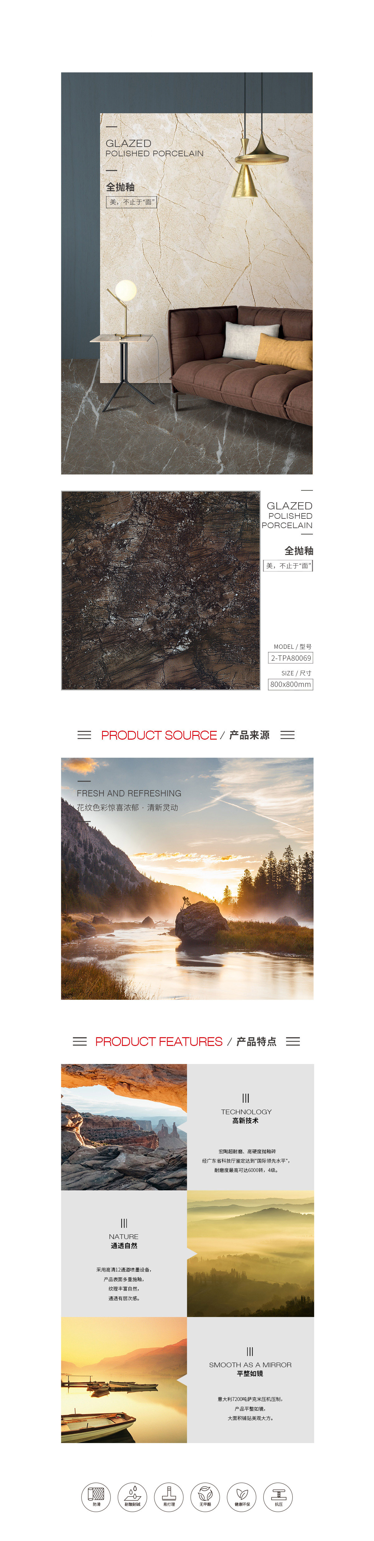 GA黄金甲·(中国区)官方网站