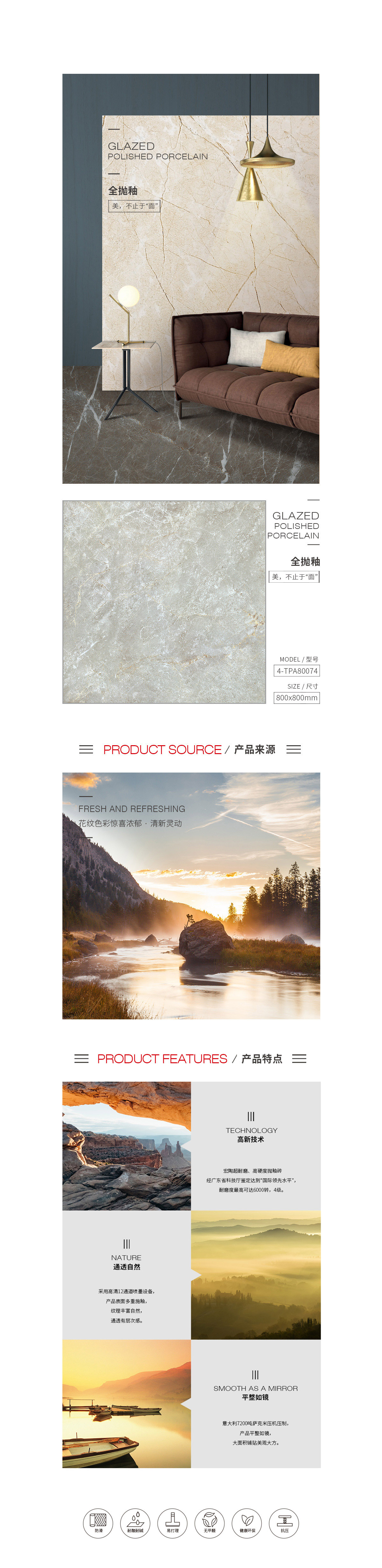 GA黄金甲·(中国区)官方网站