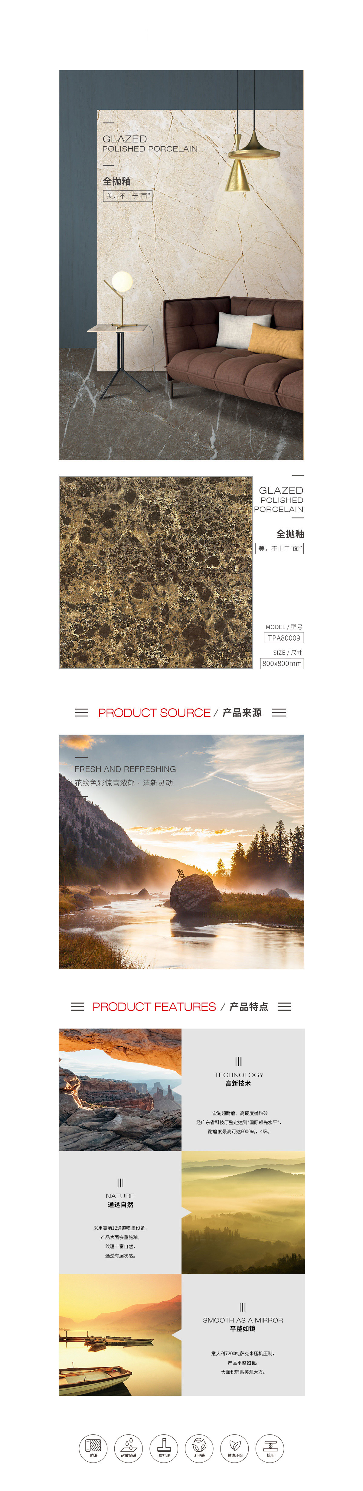 GA黄金甲·(中国区)官方网站