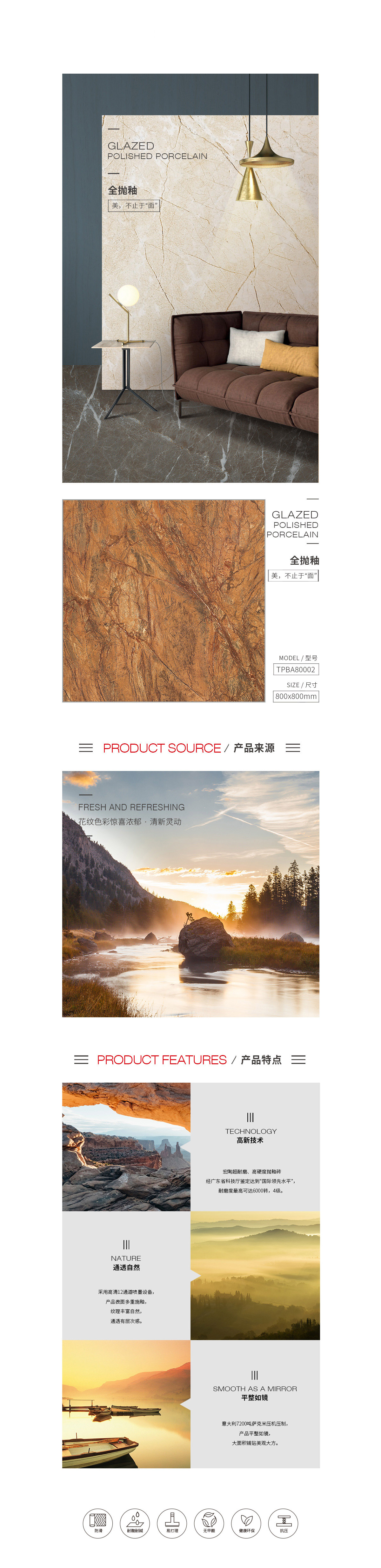 GA黄金甲·(中国区)官方网站