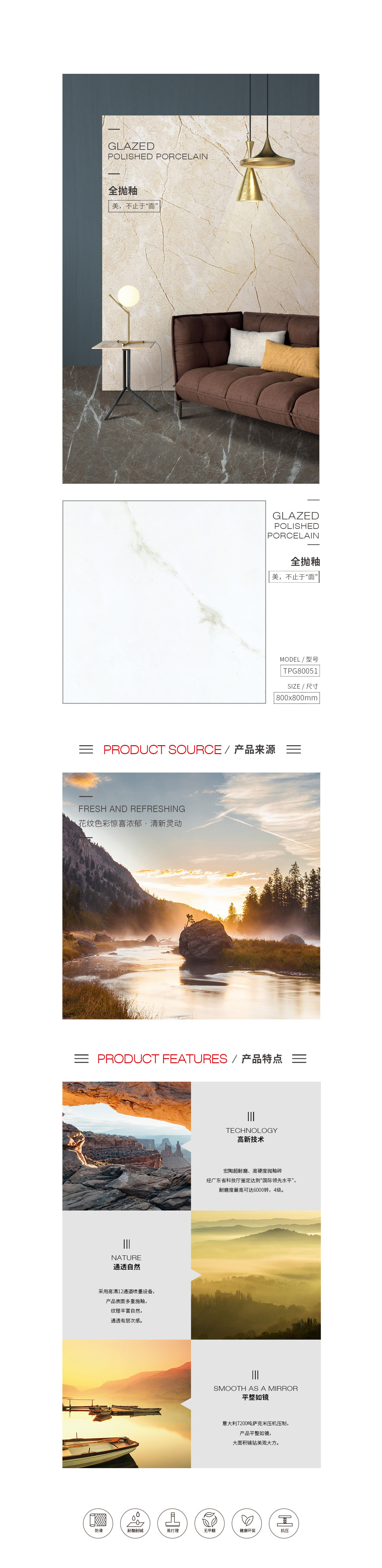 GA黄金甲·(中国区)官方网站