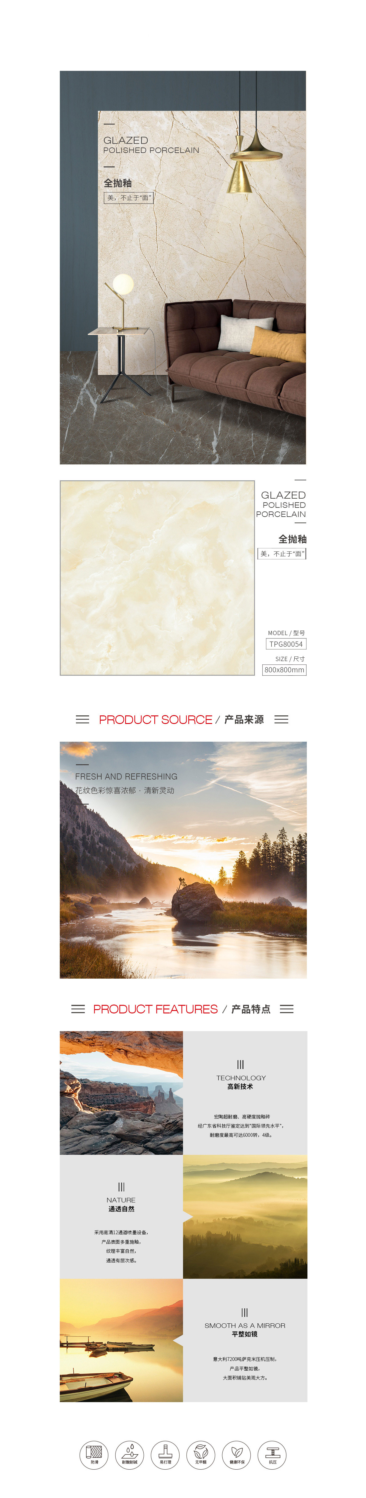 GA黄金甲·(中国区)官方网站