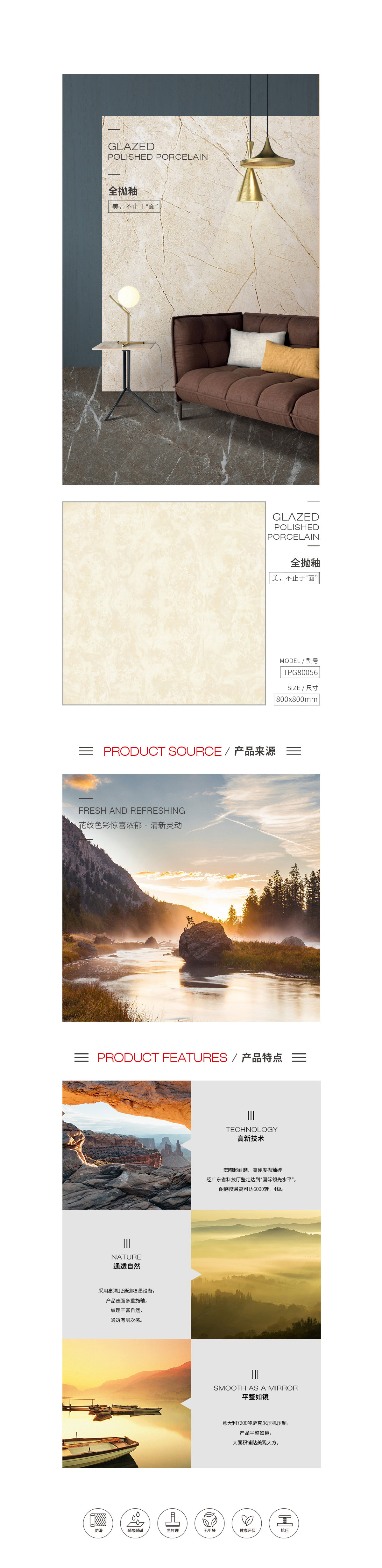 GA黄金甲·(中国区)官方网站