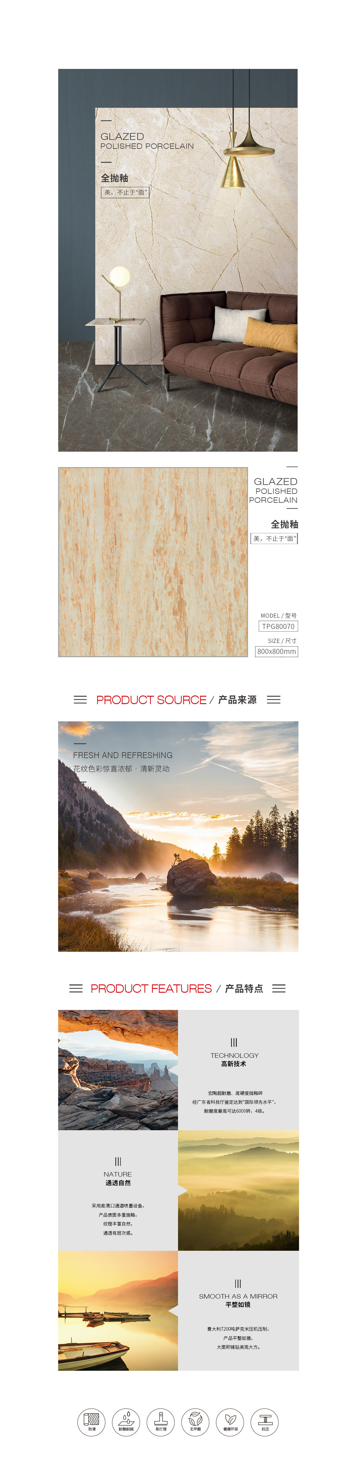 GA黄金甲·(中国区)官方网站