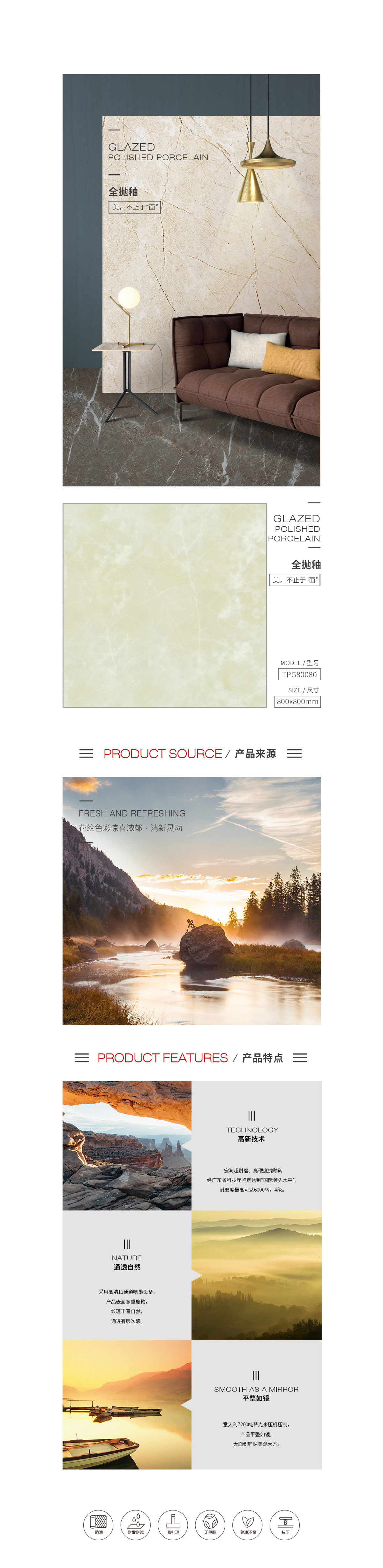 GA黄金甲·(中国区)官方网站