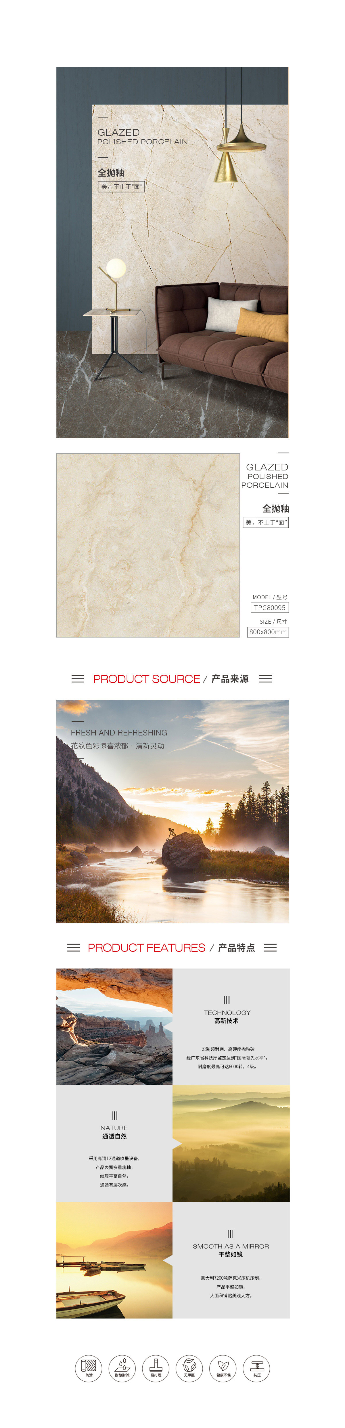 GA黄金甲·(中国区)官方网站