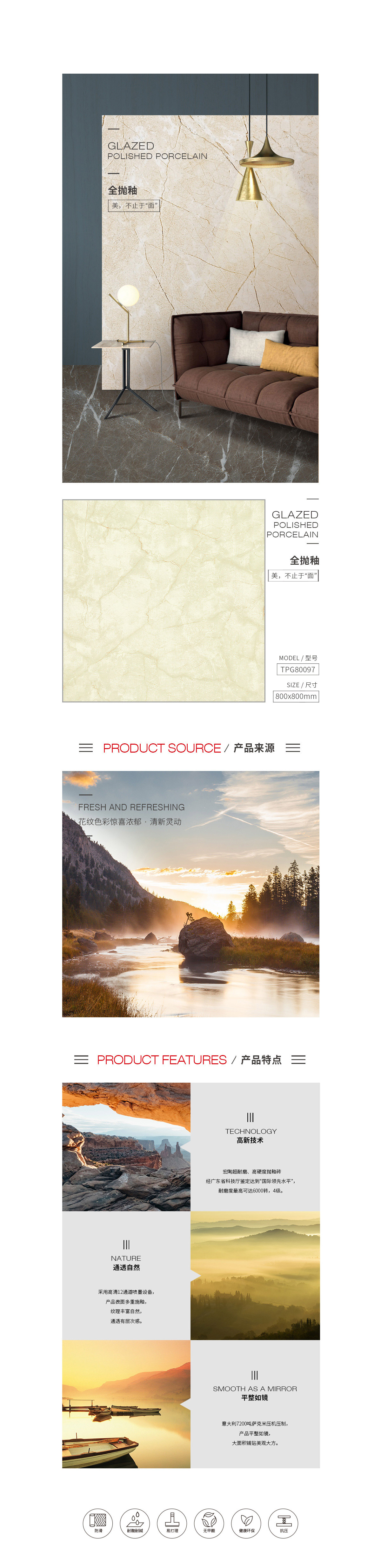 GA黄金甲·(中国区)官方网站