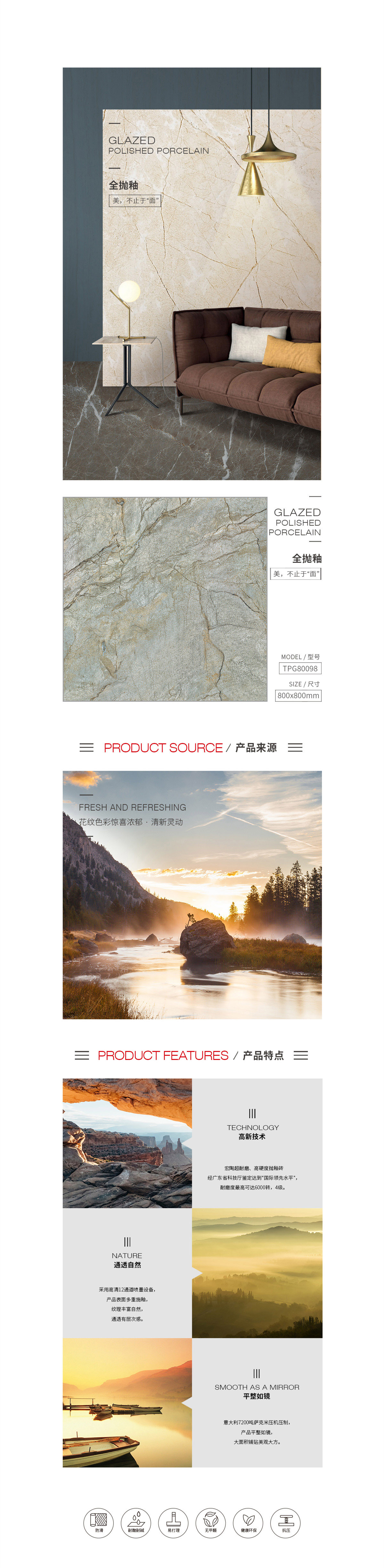 GA黄金甲·(中国区)官方网站