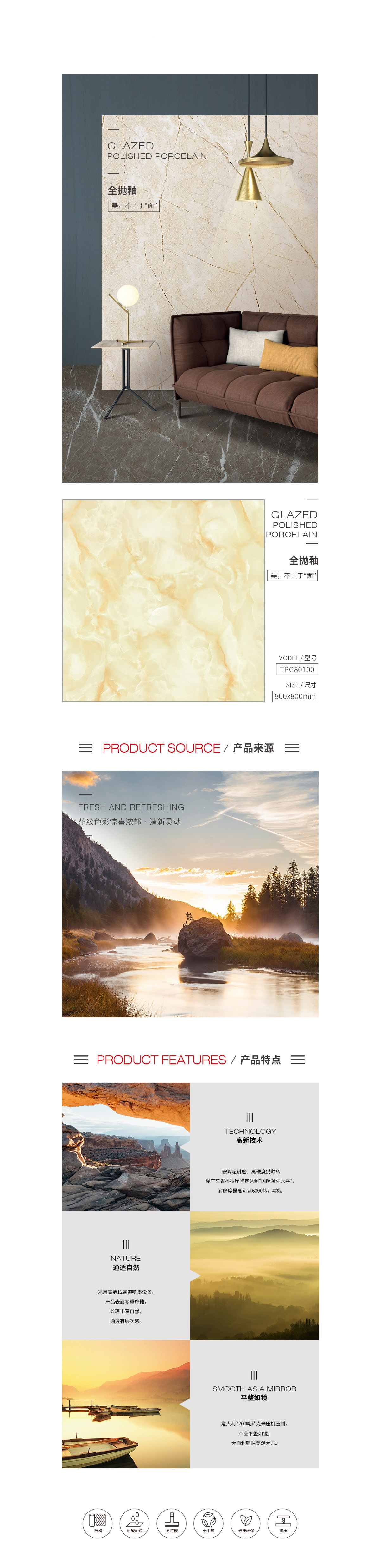 GA黄金甲·(中国区)官方网站