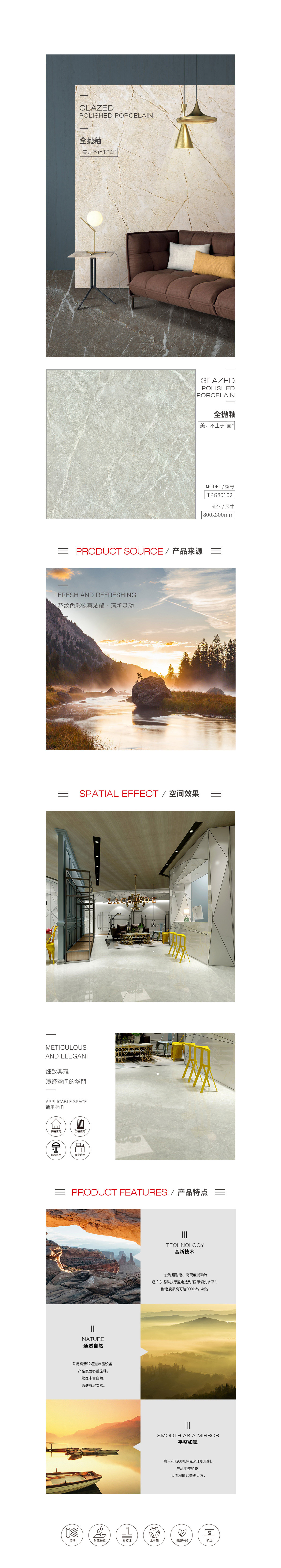 GA黄金甲·(中国区)官方网站