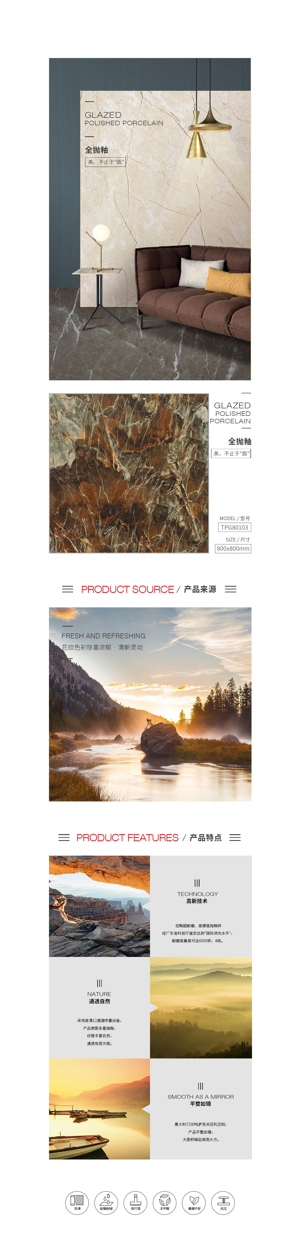 GA黄金甲·(中国区)官方网站