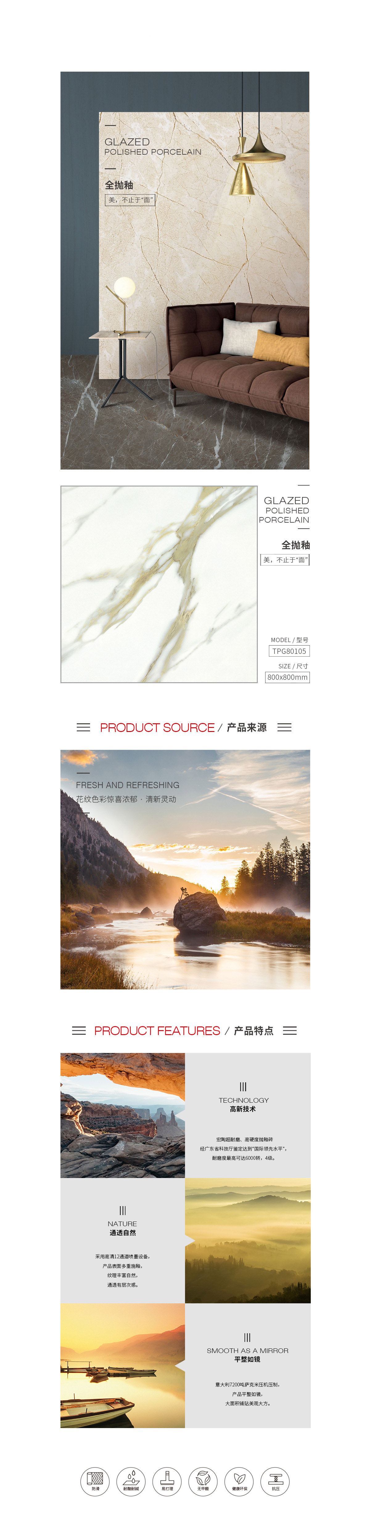 GA黄金甲·(中国区)官方网站