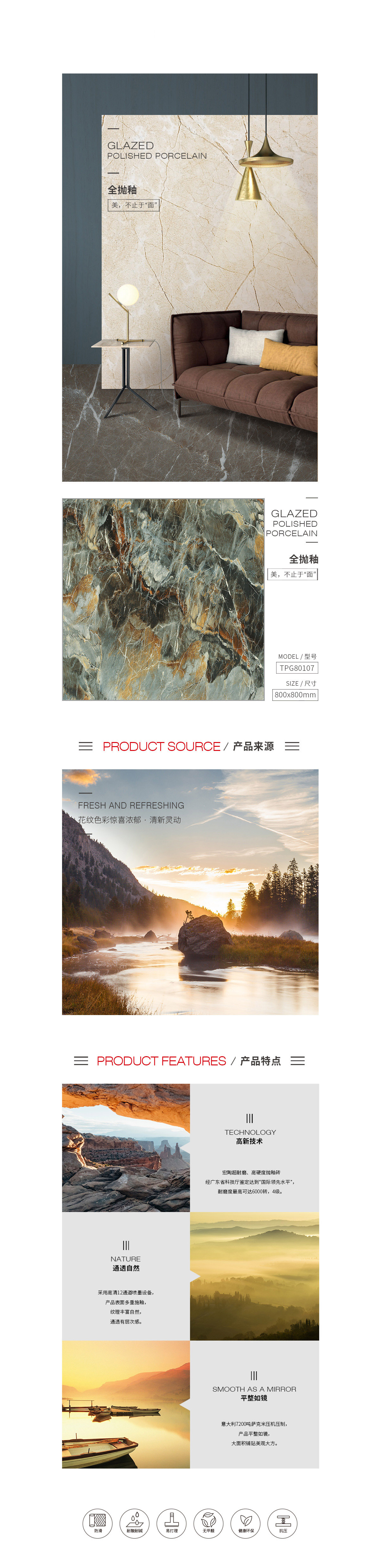 GA黄金甲·(中国区)官方网站