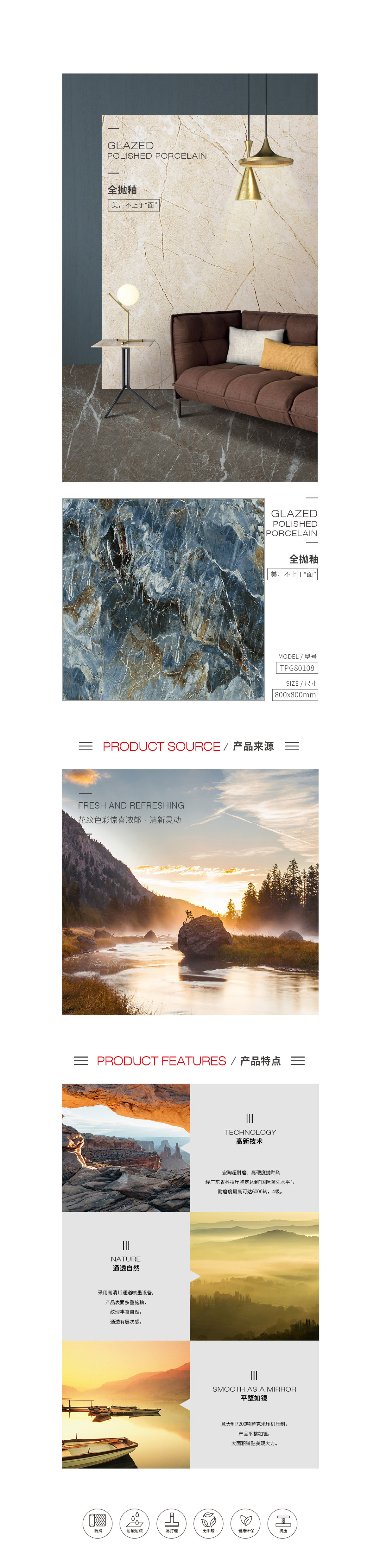 GA黄金甲·(中国区)官方网站