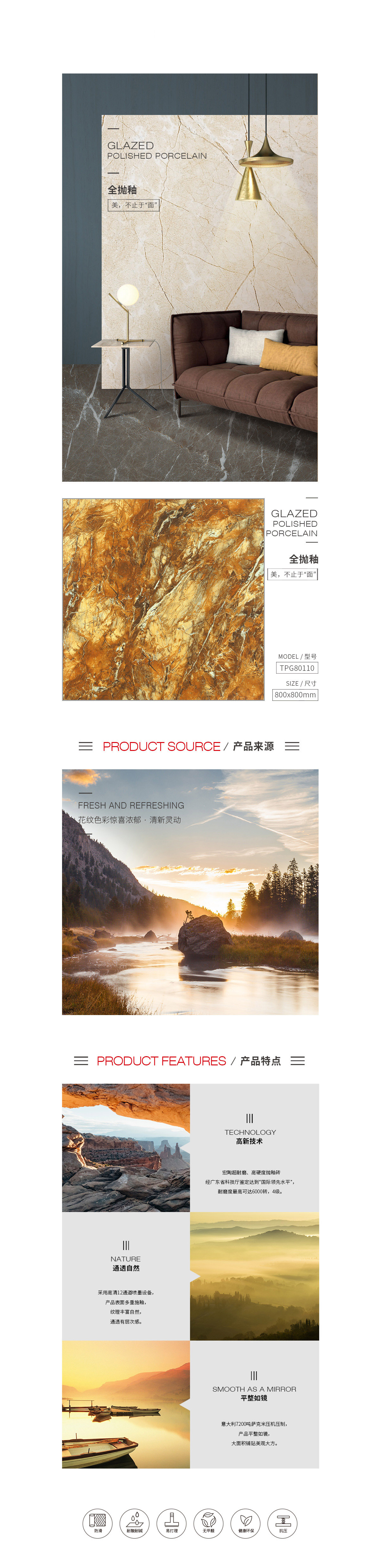 GA黄金甲·(中国区)官方网站