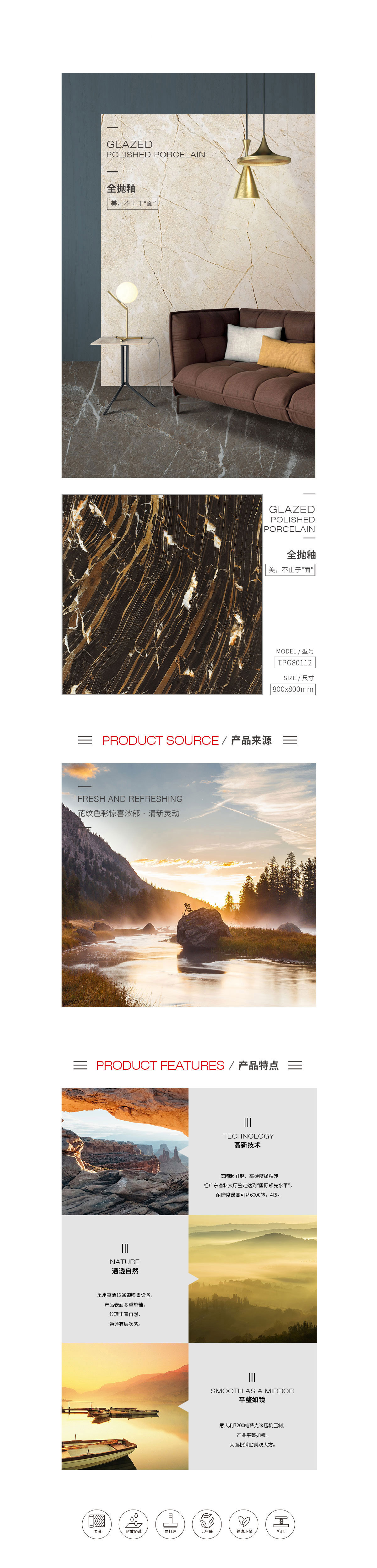 GA黄金甲·(中国区)官方网站