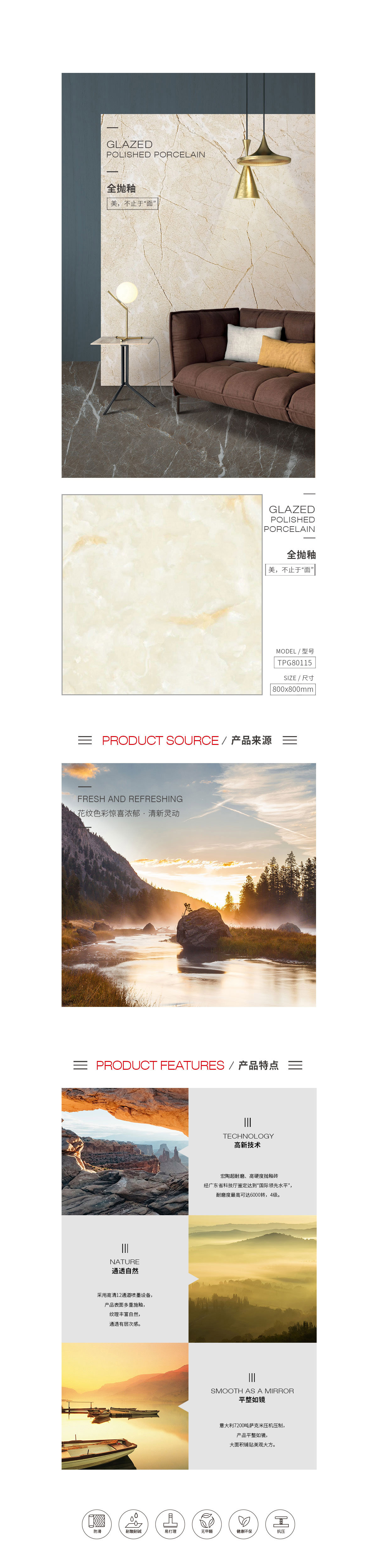 GA黄金甲·(中国区)官方网站