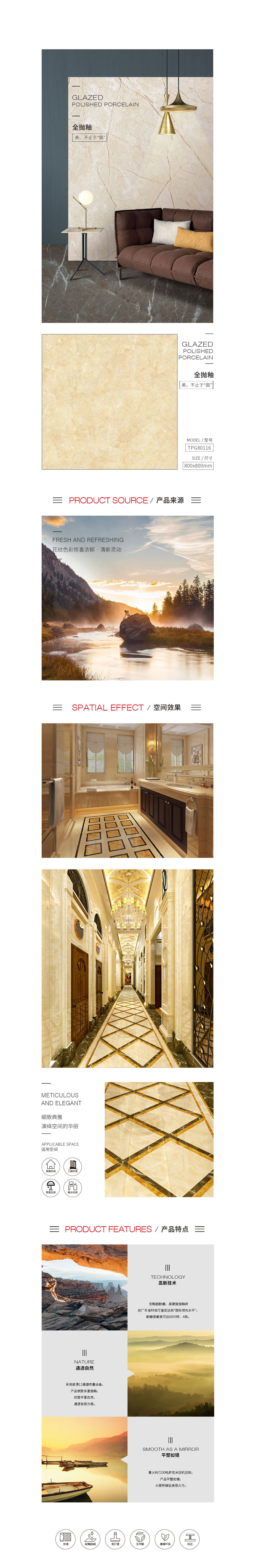 GA黄金甲·(中国区)官方网站