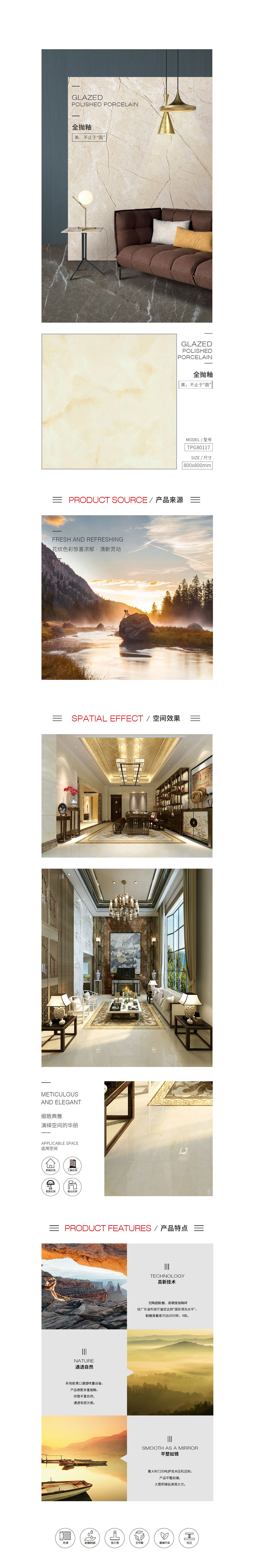 GA黄金甲·(中国区)官方网站