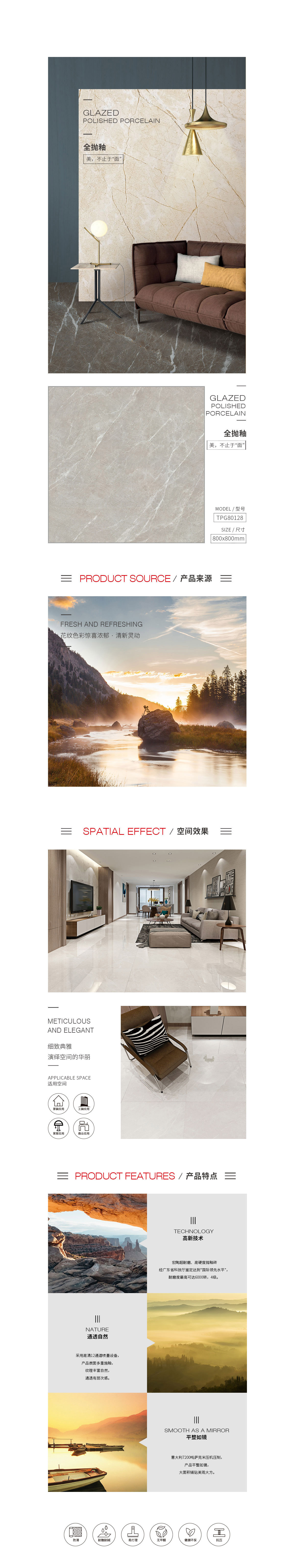 GA黄金甲·(中国区)官方网站