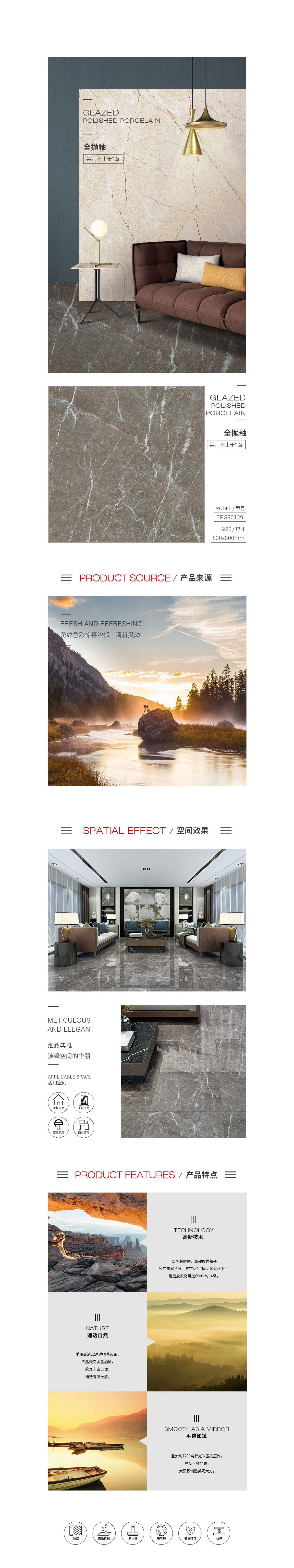 GA黄金甲·(中国区)官方网站