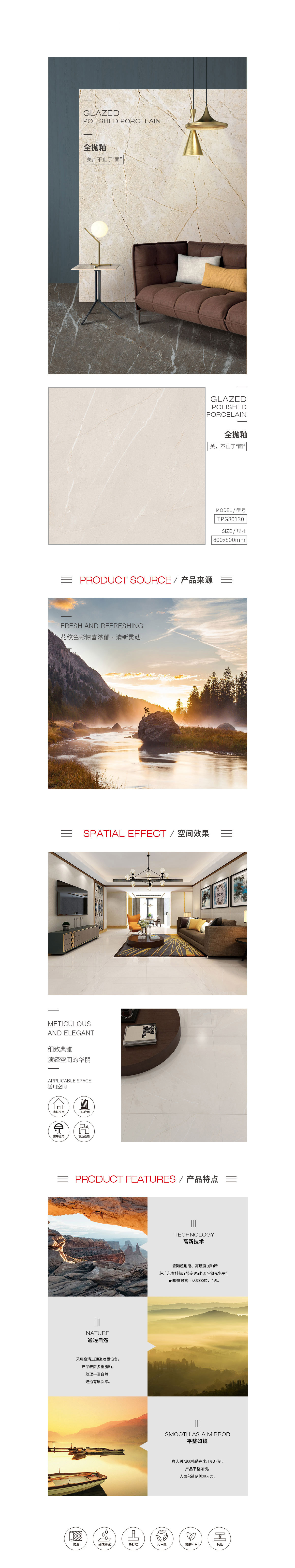 GA黄金甲·(中国区)官方网站