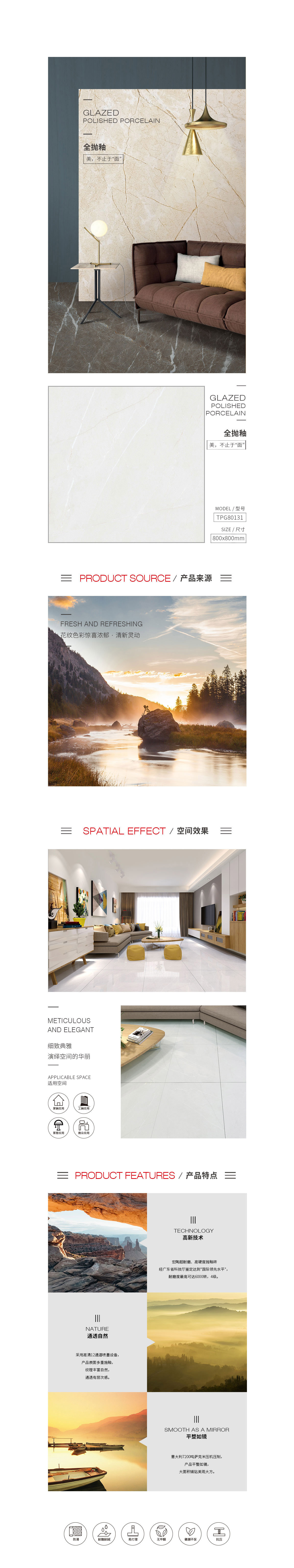 GA黄金甲·(中国区)官方网站