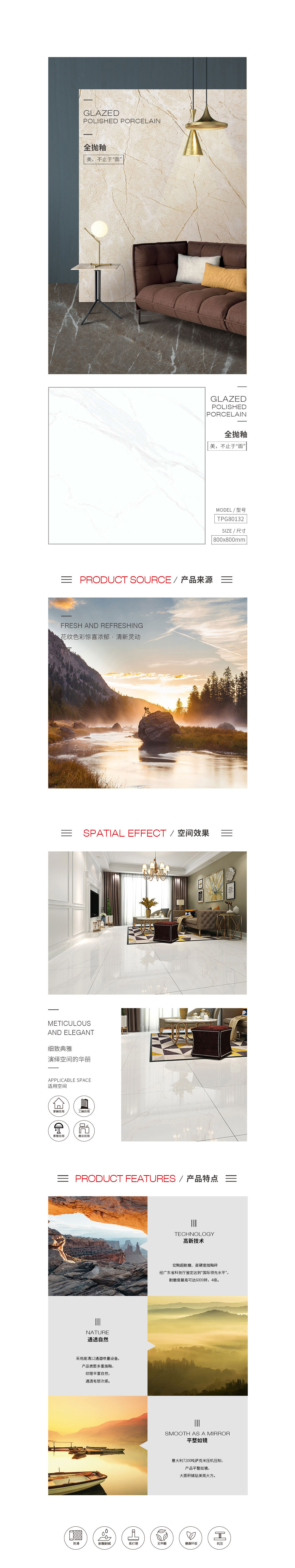 GA黄金甲·(中国区)官方网站