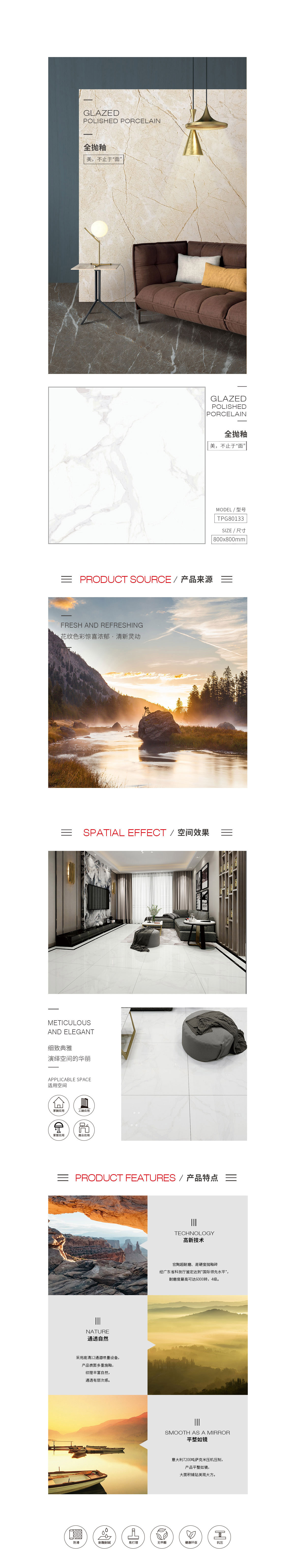 GA黄金甲·(中国区)官方网站