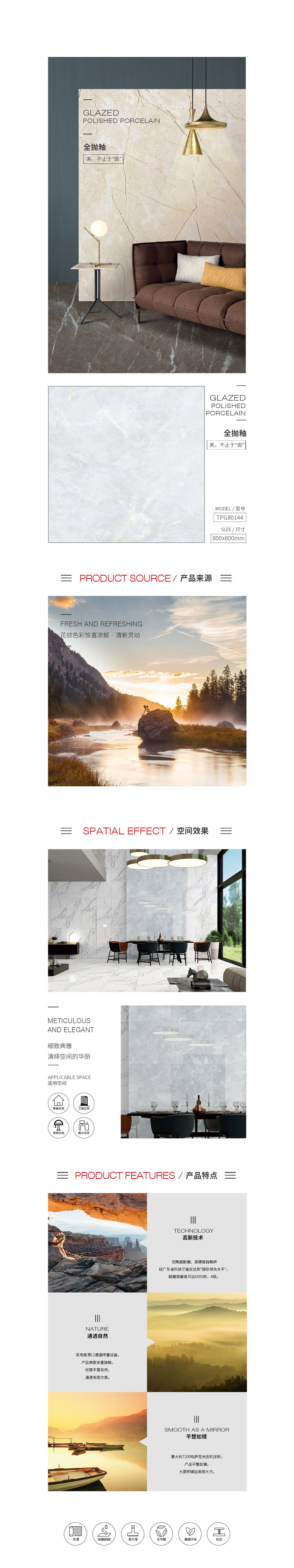 GA黄金甲·(中国区)官方网站