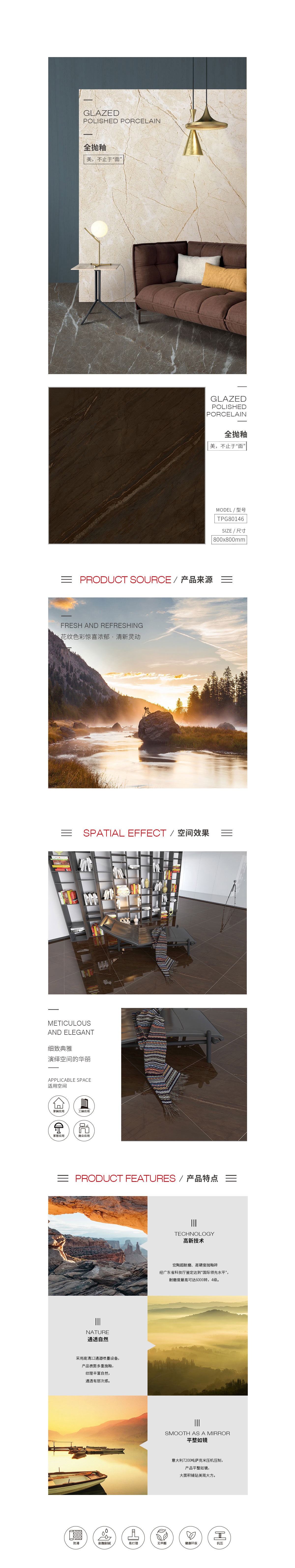 GA黄金甲·(中国区)官方网站